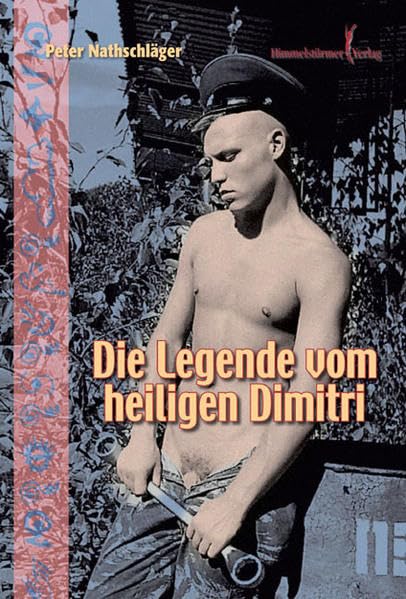 Die Legende vom heiligen Dimitrij: Roman. Originalausgabe Contemporary literature