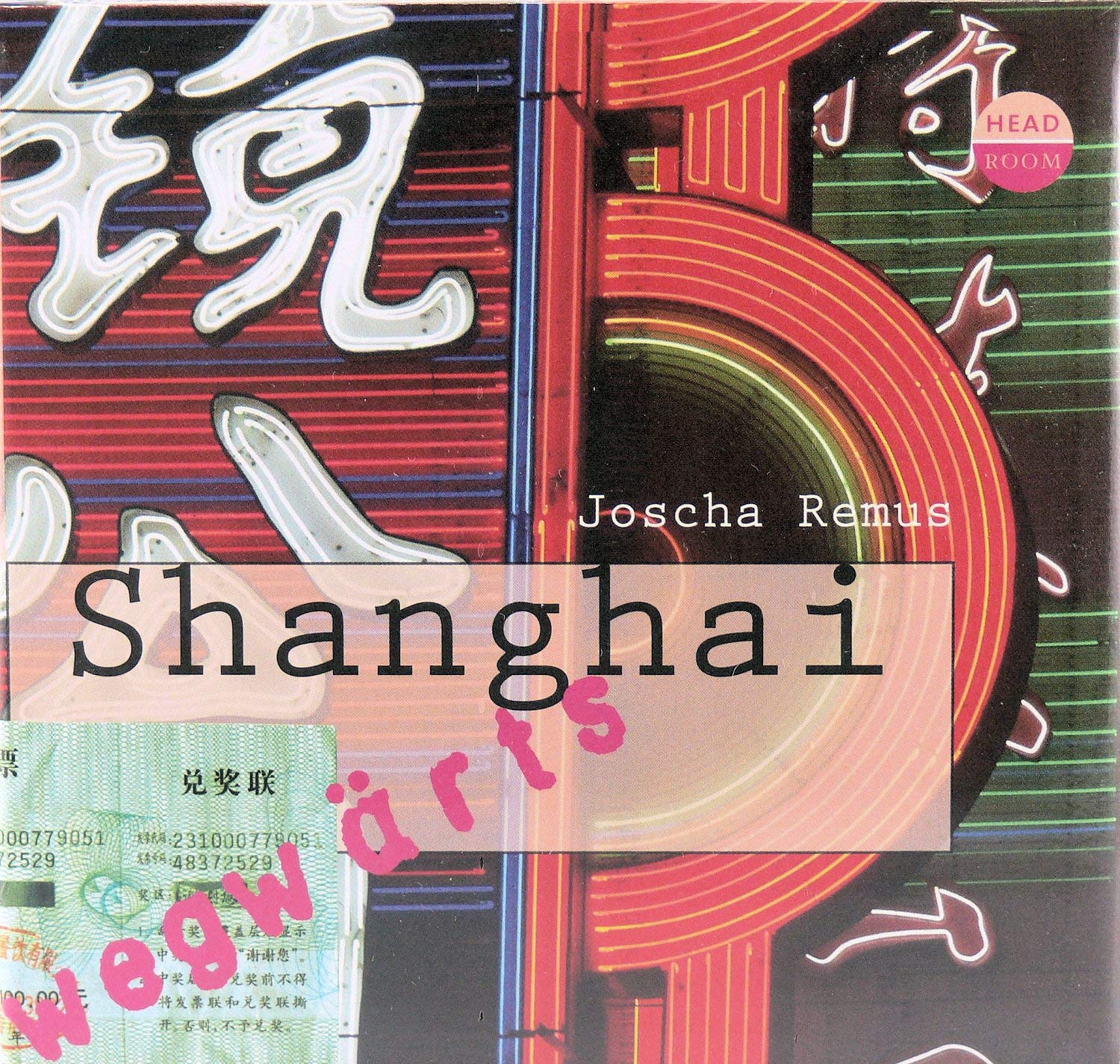 Product Image: WEGwärts - Shanghai