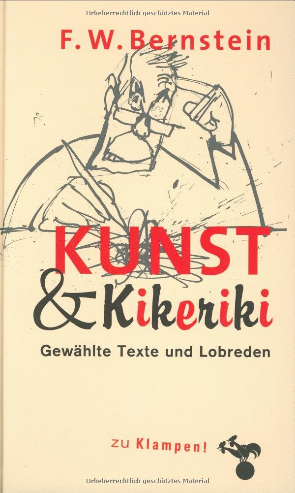 201 Essays & Short Stories