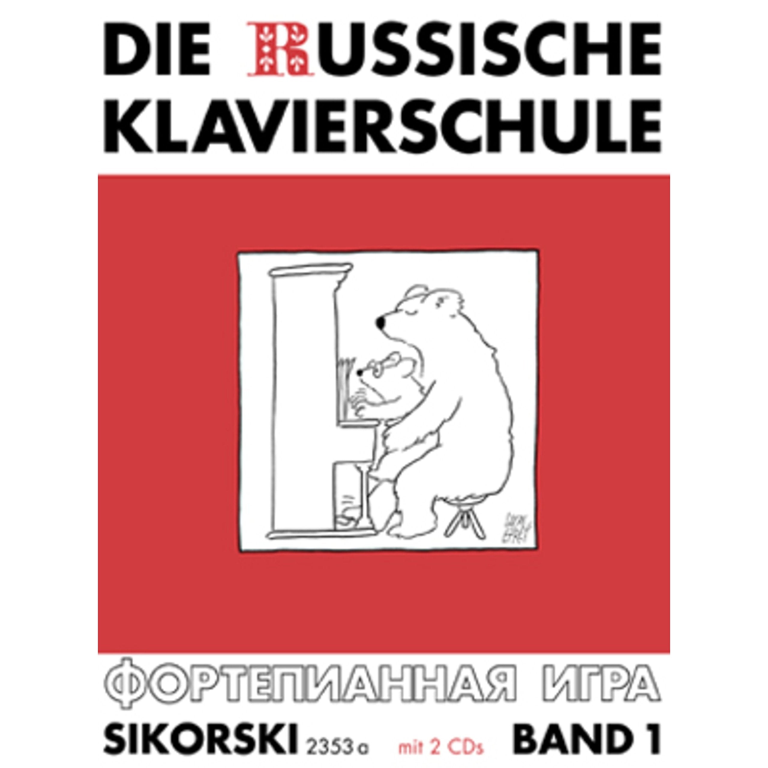 Die Russische Klavierschule, 1. Mit 2 CD's Sheet Music