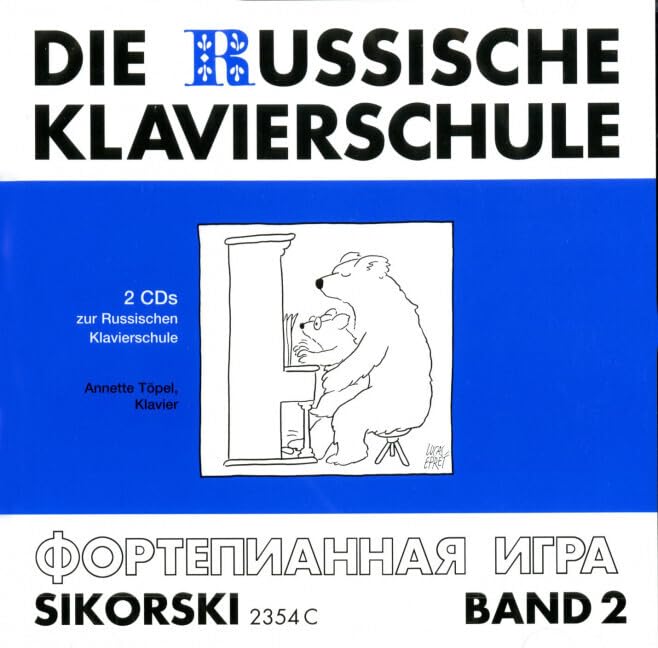 Die Russische Klavierschule 2. 2 CD's Arts & Music