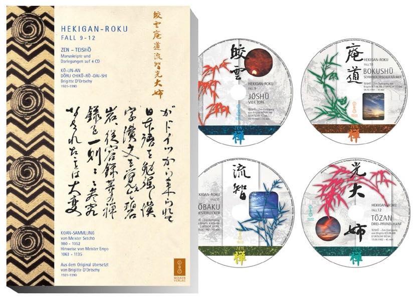 Hekigan-Roku. 4 Zen-Teisho 3. Fall 9-12. Die blaugrüne Felswand - mit 4 CDs Religion & Esotericism