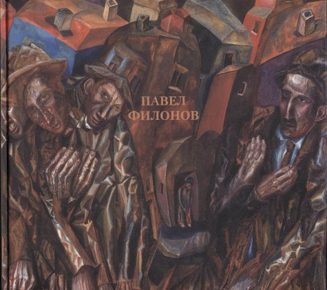 Pavel Filonow Books