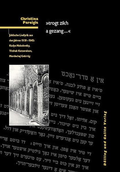 "trogt zikh a gezang..." Contemporary literature