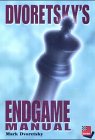 Product Image: Dvoretsky's Endgame Manual, ChessBase CD-ROM English Version. For Windows 95, 98, 2000, ME, XP