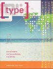 Type: No Borders, No Boundaries, No Limits Architecture