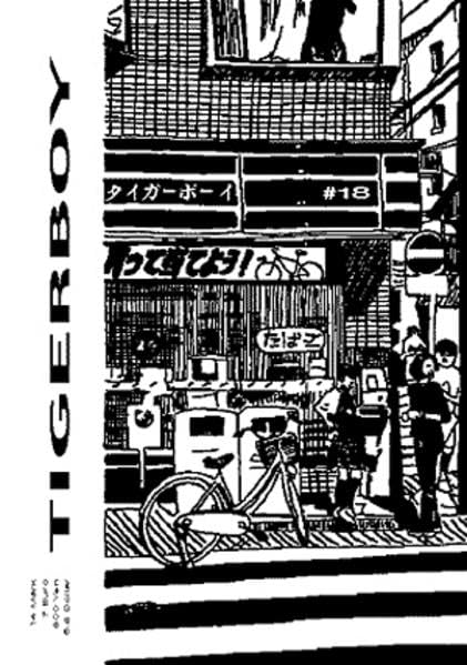 Tigerboy #18: Comic Humour & Satire