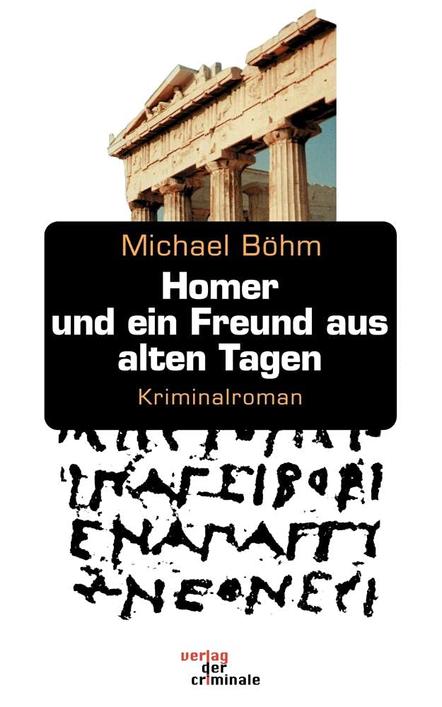 Homer und ein Freund aus alten Tagen International