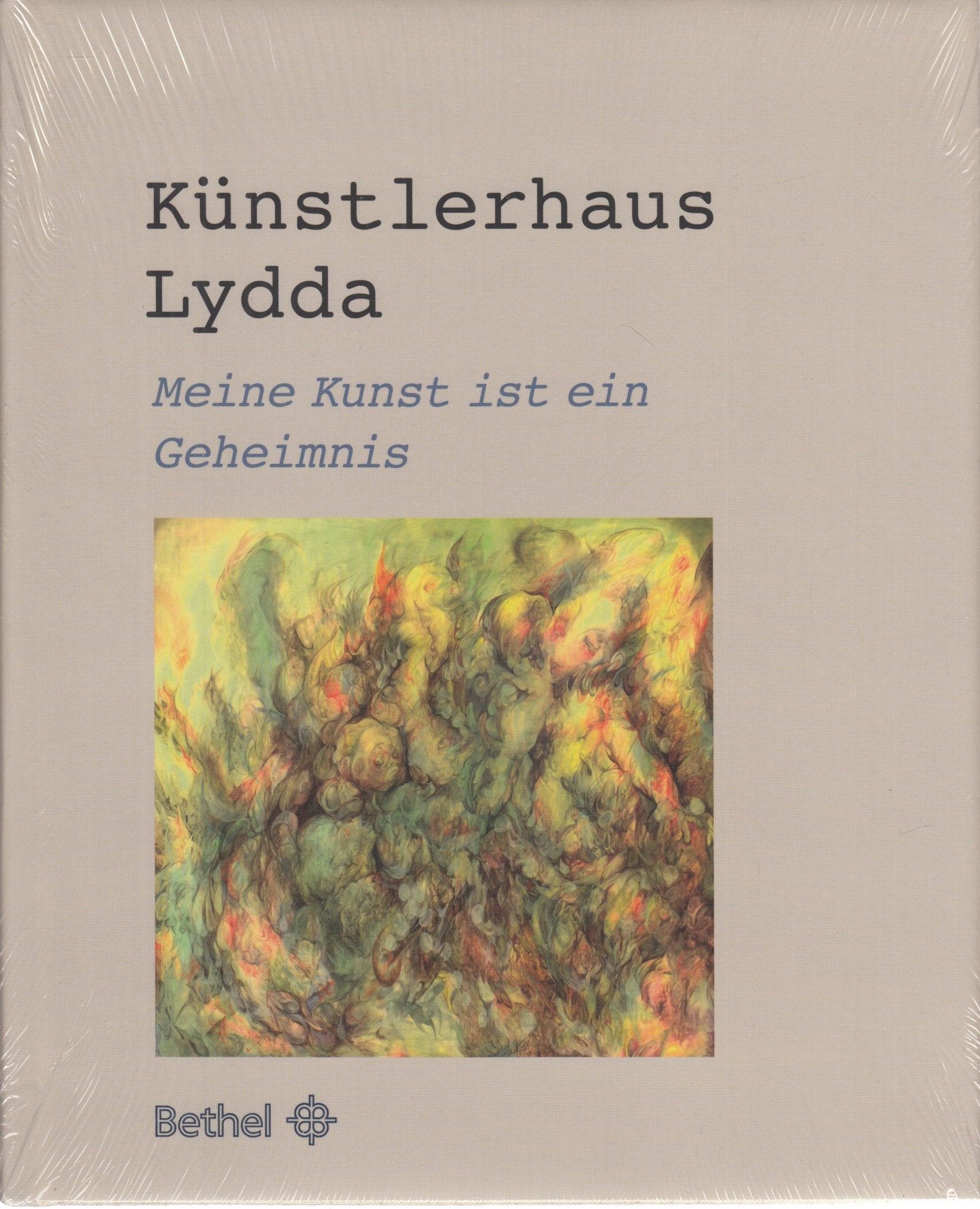 Künstlerhaus Lydda: Meine Kunst ist ein Geheimnis Film, Art & Culture