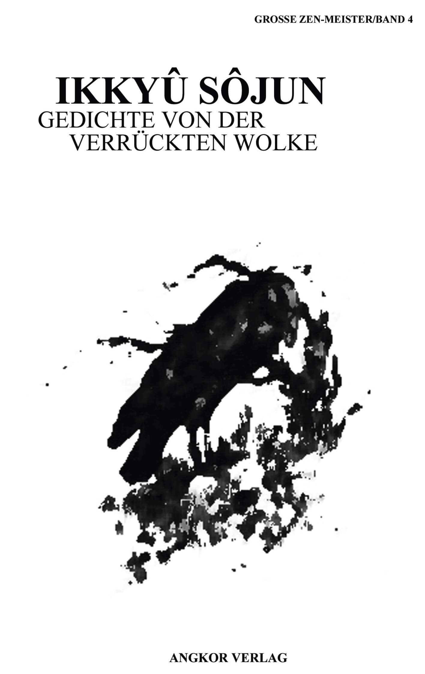 Gedichte von der verrückten Wolke Poetry