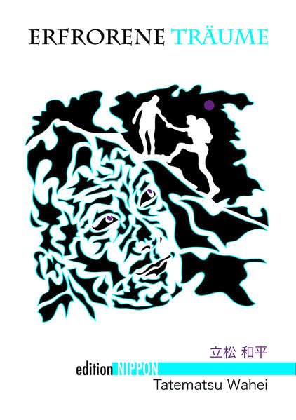 Erfrorene Träume Contemporary literature