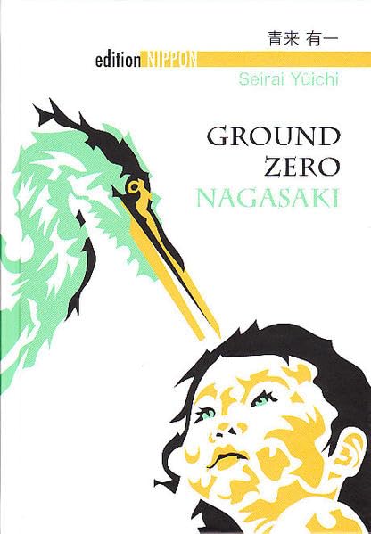 Product Image: Ground Zero Nagasaki