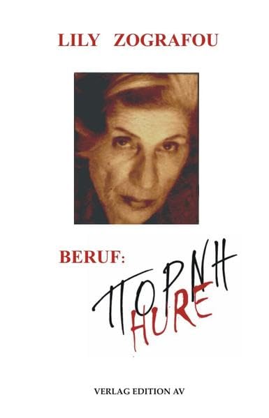 Product Image: Beruf: Porni (Hure)