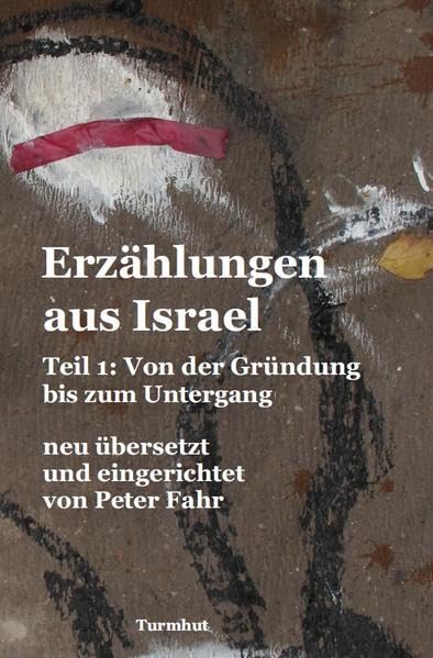 Erzählungen aus Israel 1 Religion & Esotericism