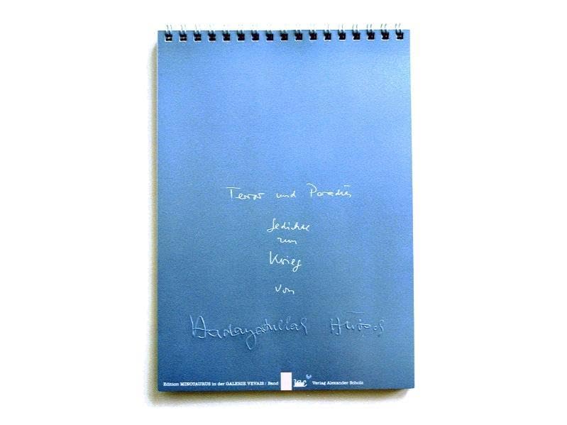 Product Image: Terror und Paradies