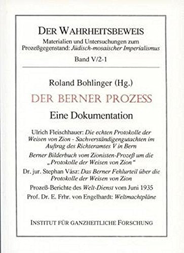 Product Image: Der Berner Prozess. Eine Dokumentation.