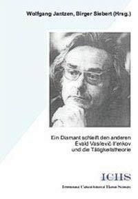 Ein Diamant schleift den anderen book