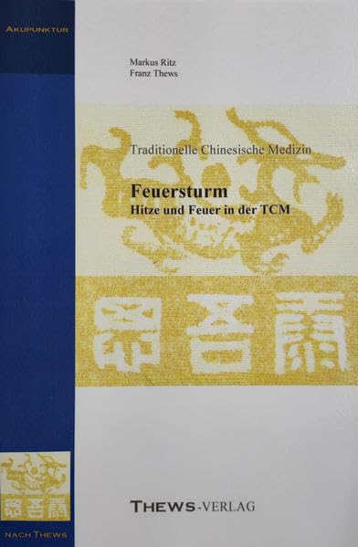 Product Image: Thews, F: Feuersturm