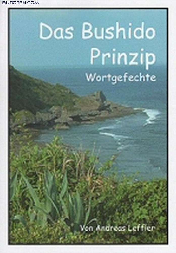 Product Image: Das Bushido Prinzip: Wortgefechte