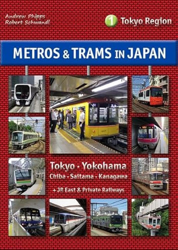 Product Image: Metros & Trams in Japan 1: Tokyo Region
