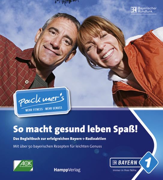 Pack mer's Leisure, Home & Garden