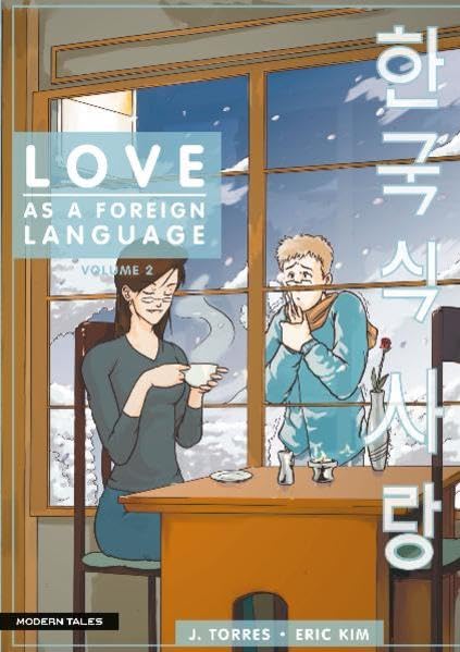 Love As A Foreign Language Manga