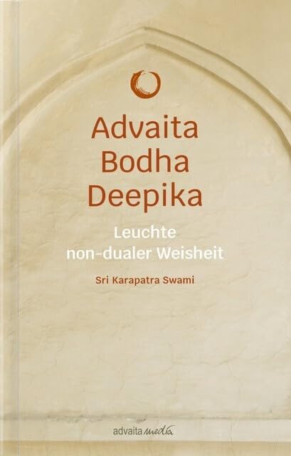 Product Image: Advaita Bodha Deepika