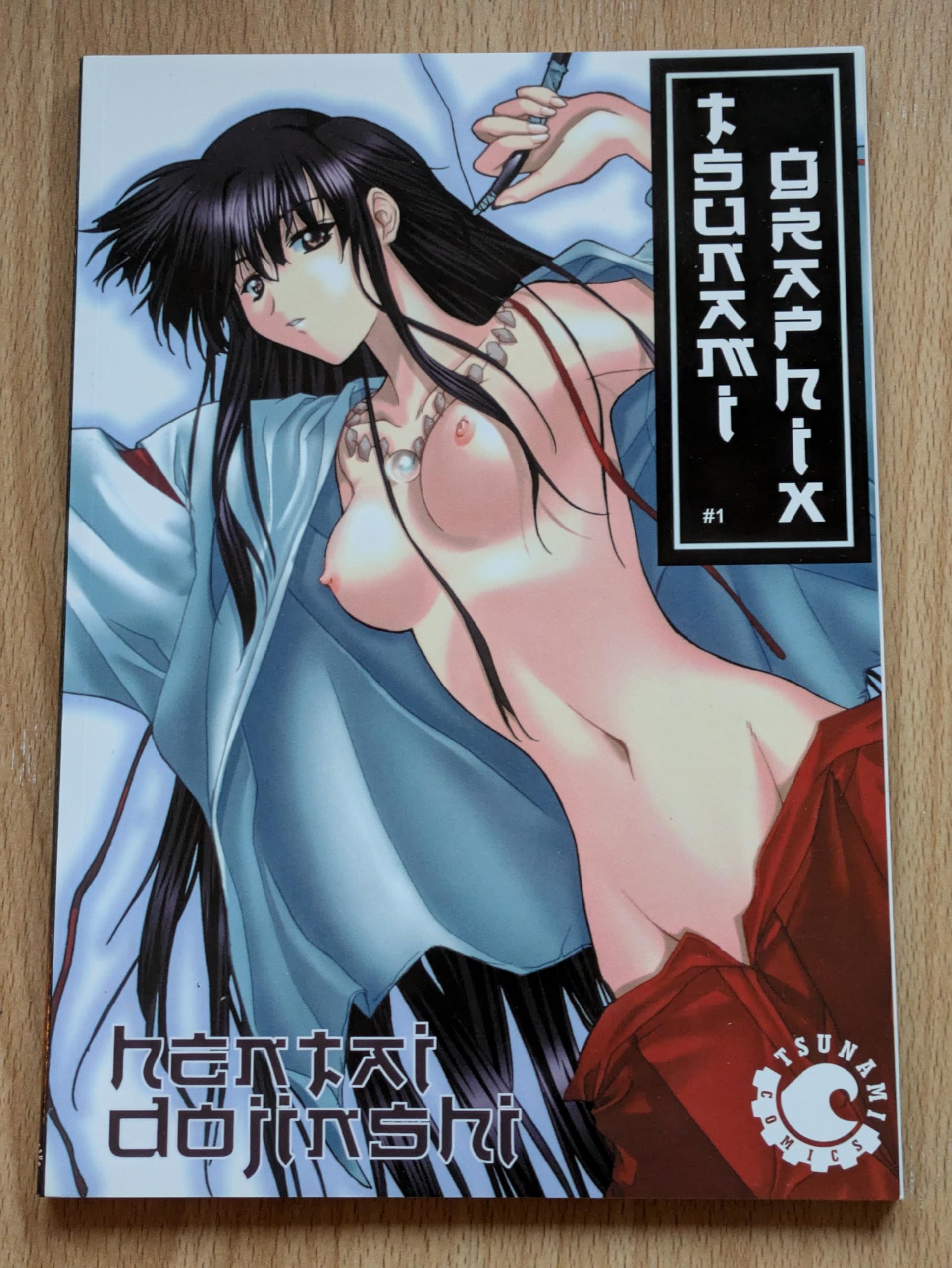 Hentai Dojinshi Books