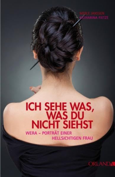 Ich sehe was, was du nicht siehst Memories