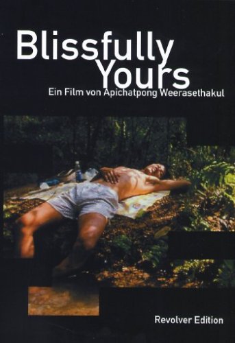Blissfully Yours (OmU) Films