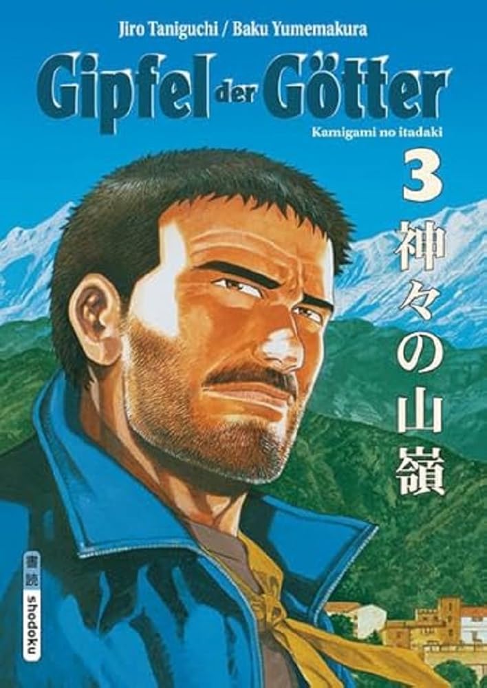 Gipfel der Götter 3 Manga