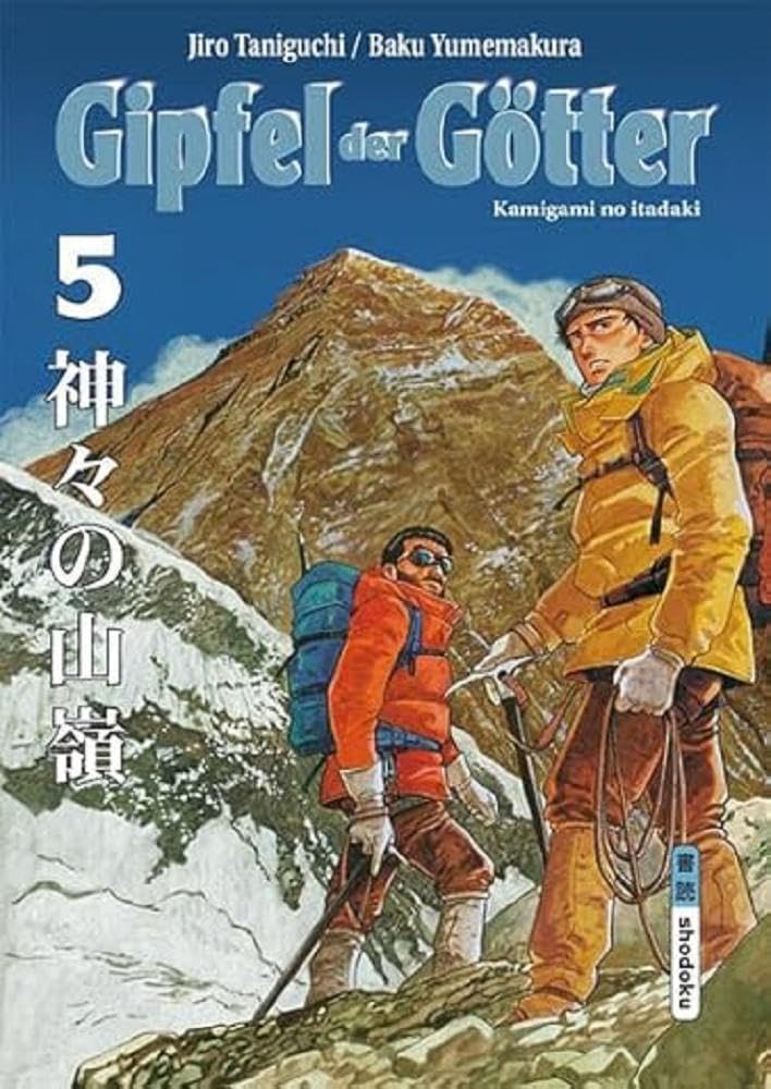 Gipfel der Götter 5: Kamigami no itadaki Manga