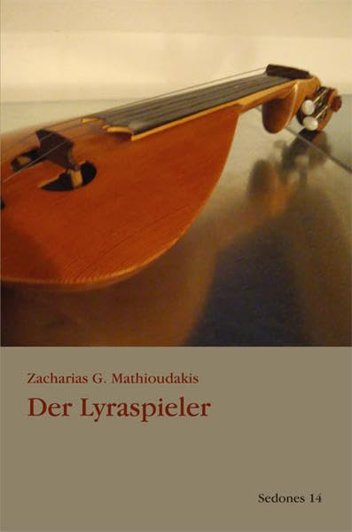 Product Image: Der Lyraspieler