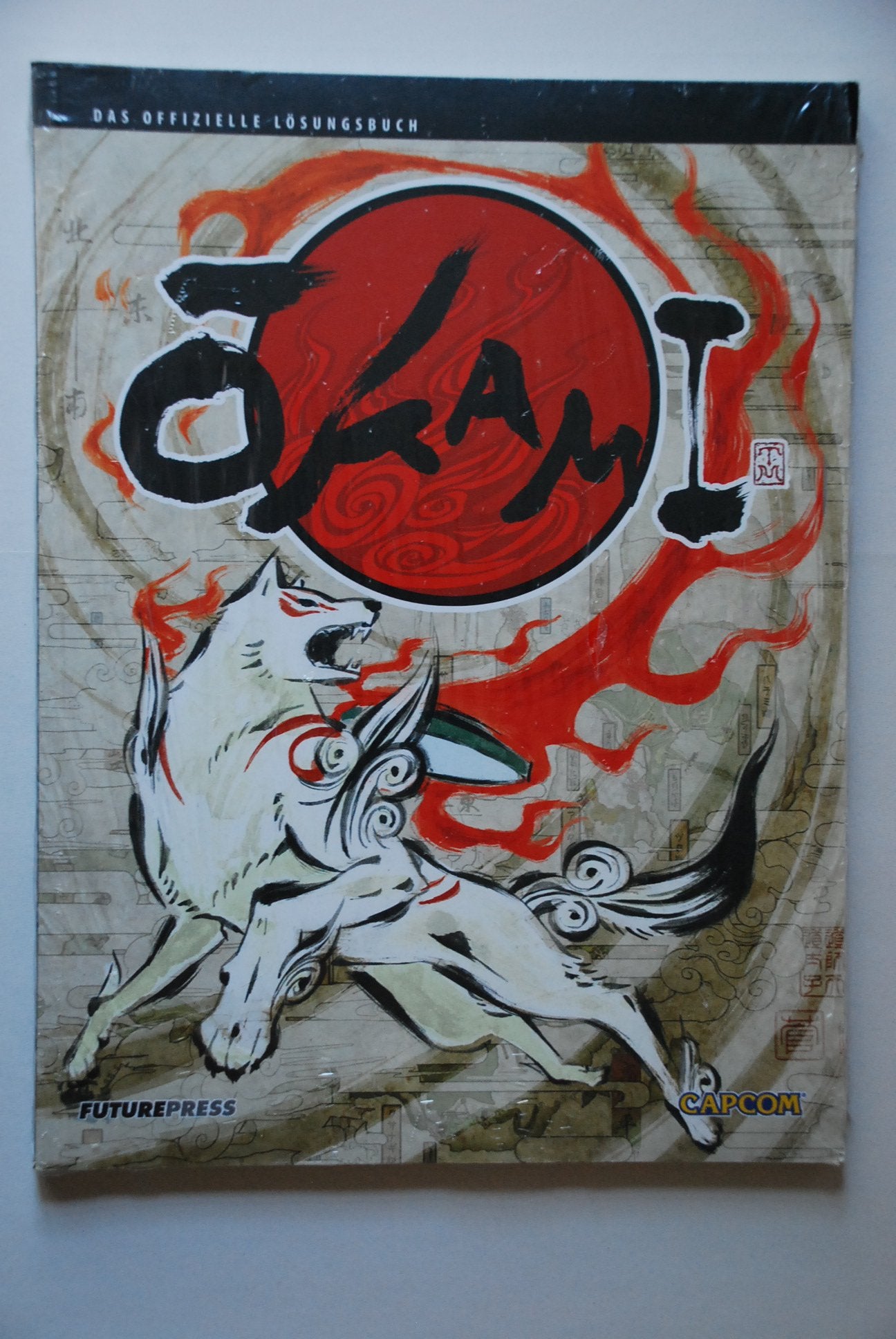 Product Image: Okami (Lösungsbuch)