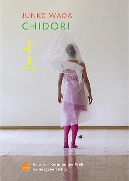 Product Image: Junko Wada-Chidori: Dt. /Engl.