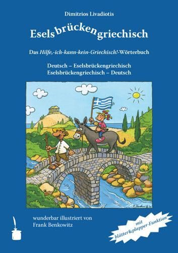 Eselsbrückengriechisch Leisure, Home & Garden Books