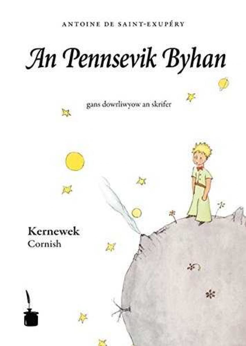 Product Image: An Pennsevik Byhan