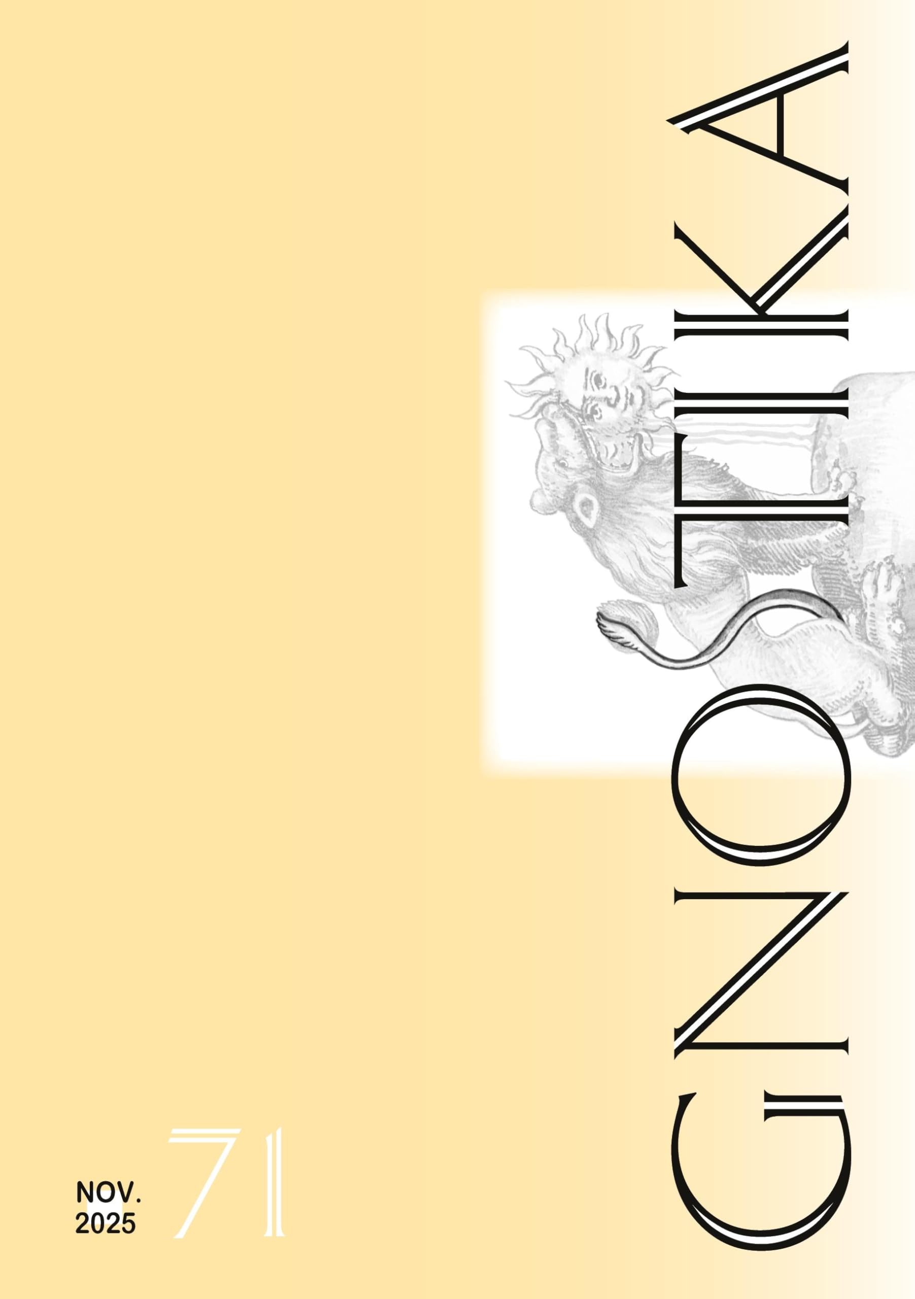 Gnostika 71 Law