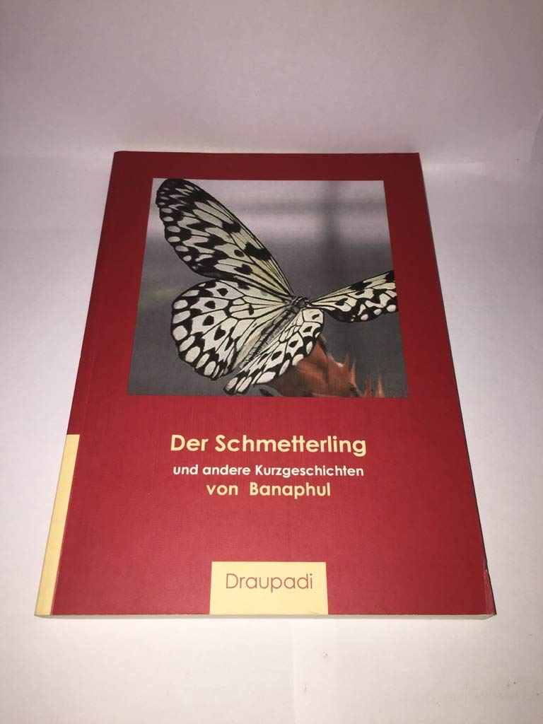 Der Schmetterling und andere Kurzgeschichten Fiction