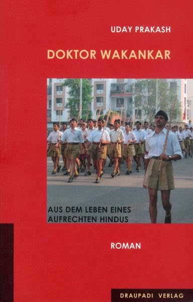 Product Image: Doktor Wakankar