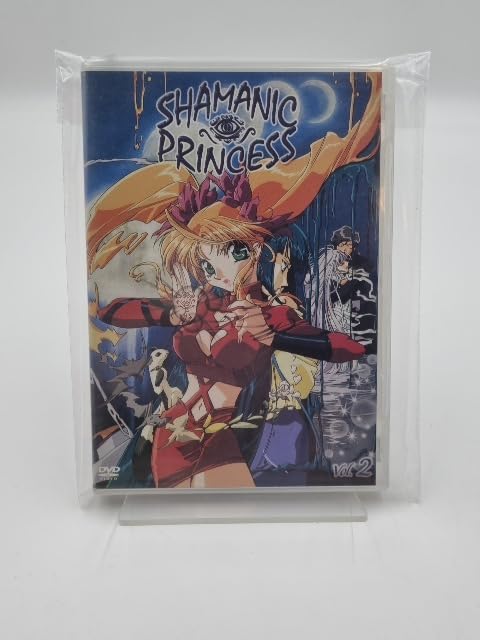 Shamanic Princess. Deutsch und Japanisch mit deutschem Untertitel Films