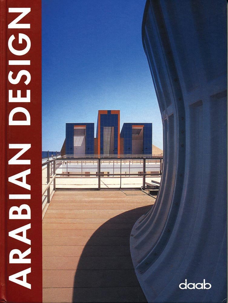 Arabian Design: Dt. /Engl. /Franz. /Span. /Ital. (Design Book S.) Architecture