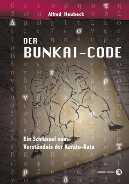 Der Bunkai Code Leisure & Fun