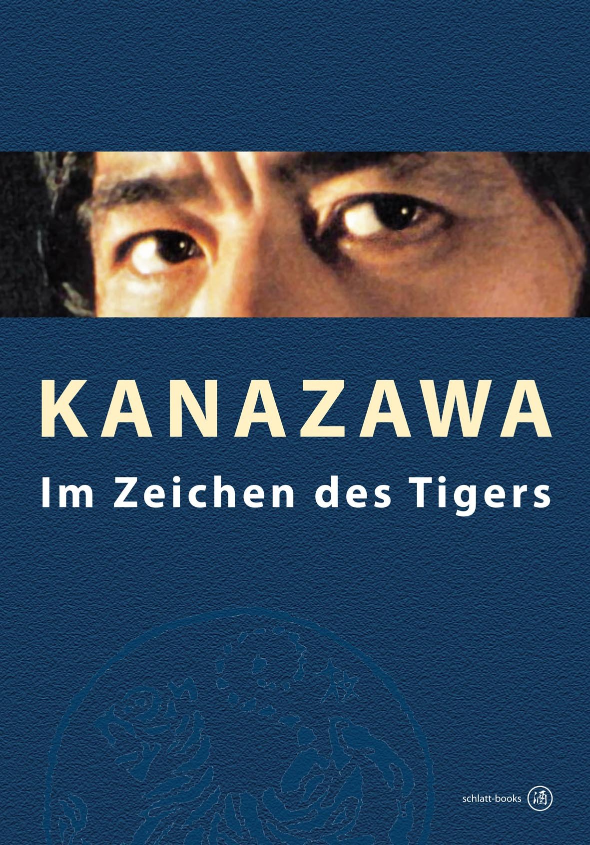 Kanazawa: Im Zeichen des Tigers Leisure & Fun