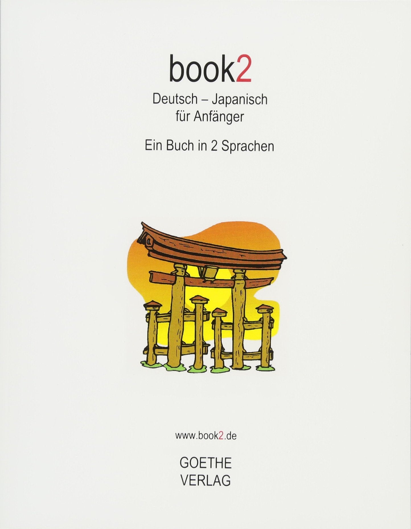 book2 Deutsch - Japanisch für Anfänger Foreign Languages ​​& Dictionaries