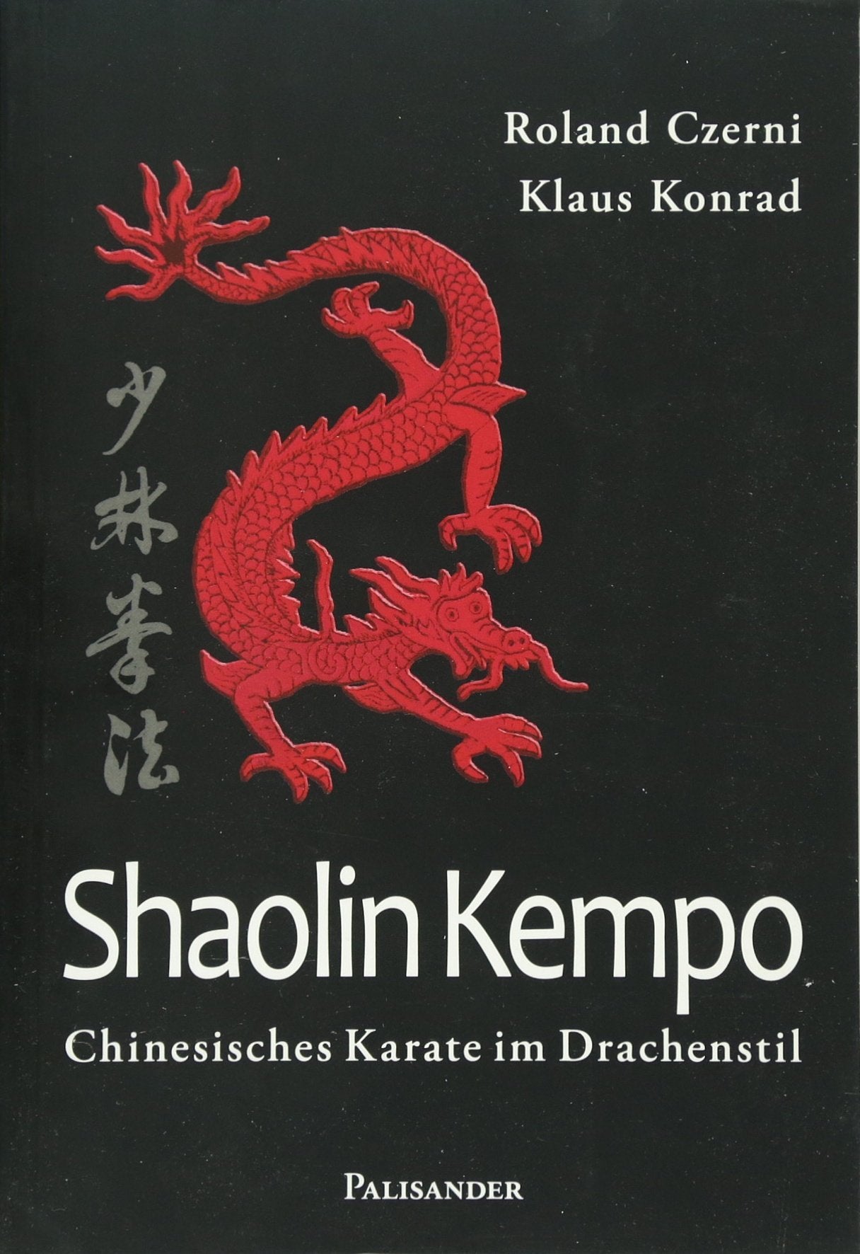Shaolin Kempo Leisure & Fun Books