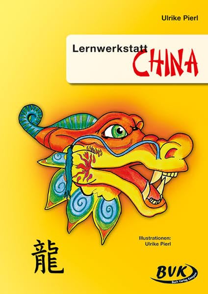 Product Image: Lernwerkstatt China