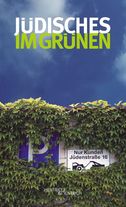 Jüdisches im Grünen Film, Art & Culture