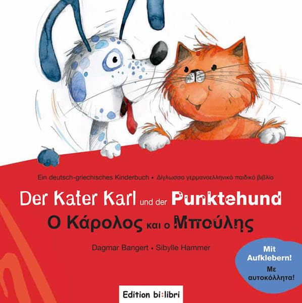 Der Kater Karl und der Punktehund Children's books