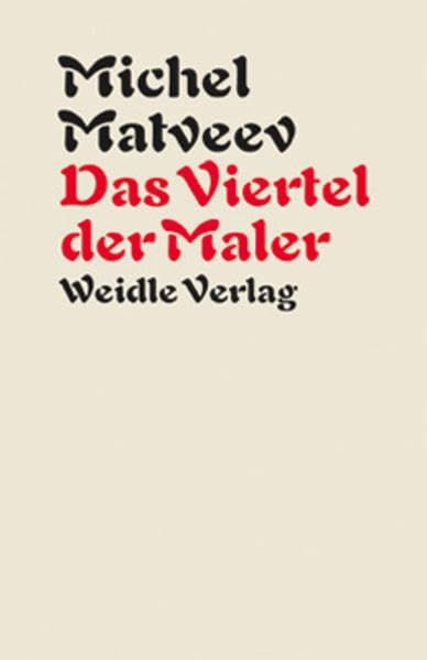 Das Viertel der Maler Classics